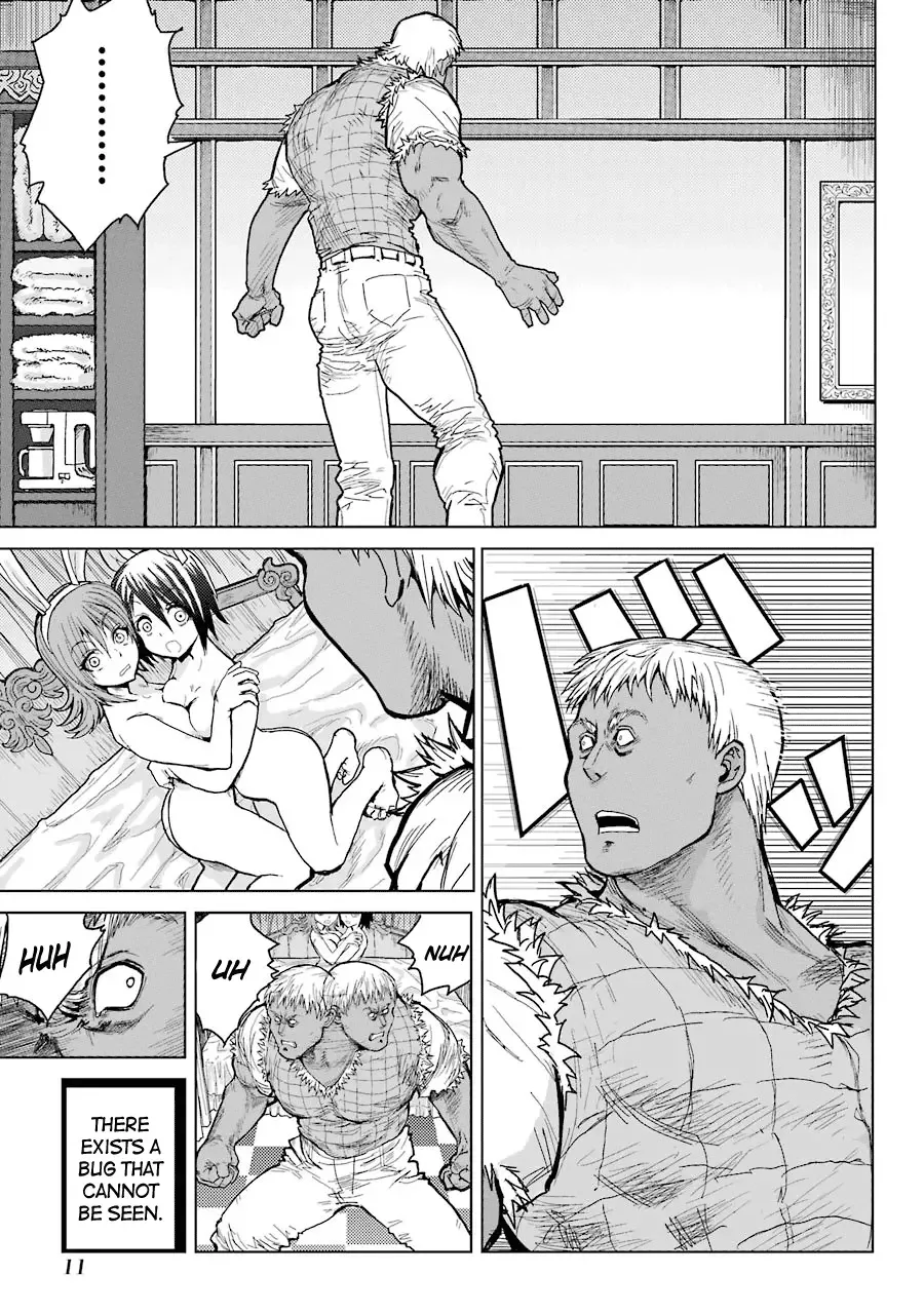 Caterpillar Chapter 25 page 11