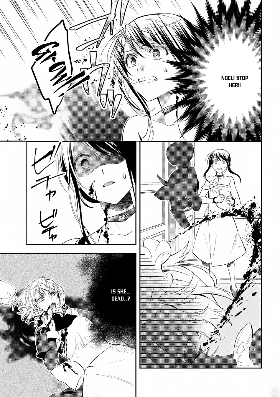 In Another World, I'm Called: the Black Healer Chapter 24 page 4