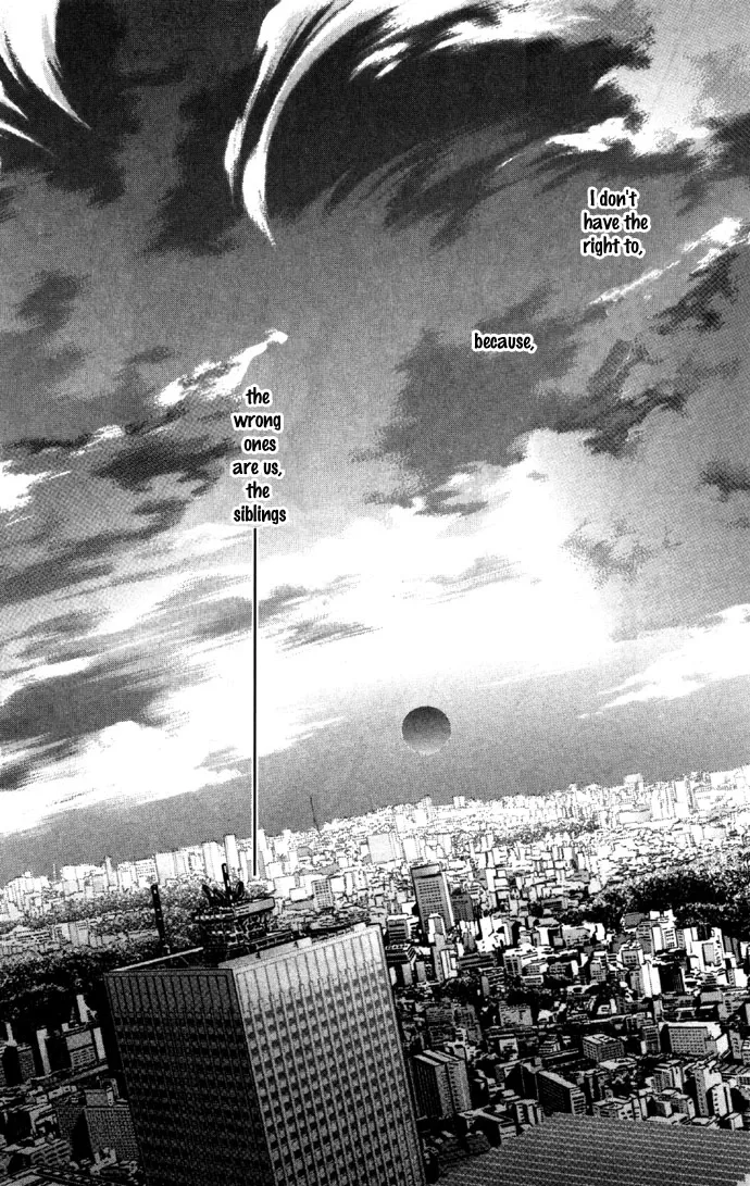 Tsumi ni Nureta Futari Chapter 25 page 7
