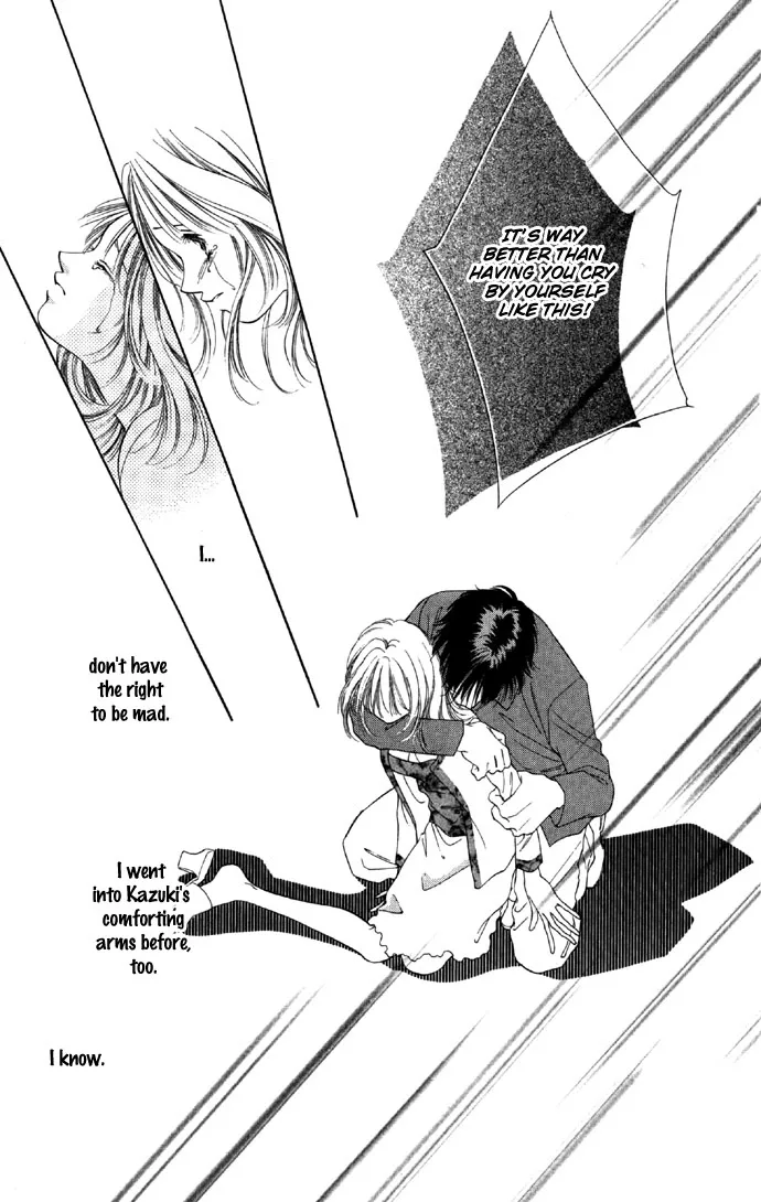 Tsumi ni Nureta Futari Chapter 25 page 6