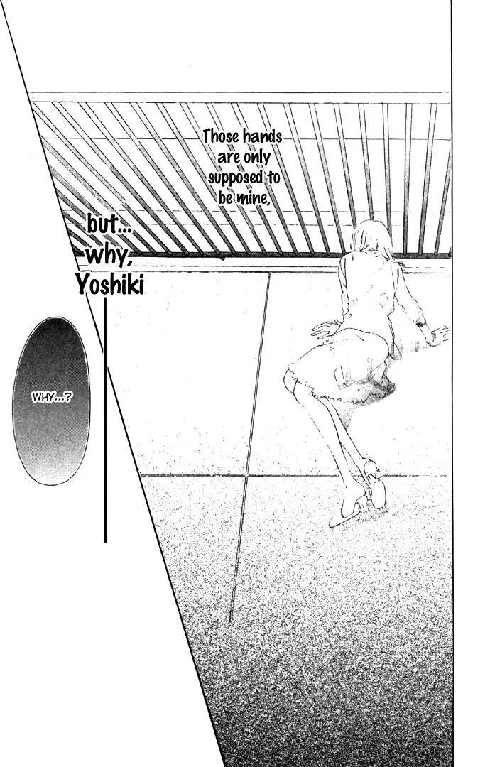 Tsumi ni Nureta Futari Chapter 25 page 4