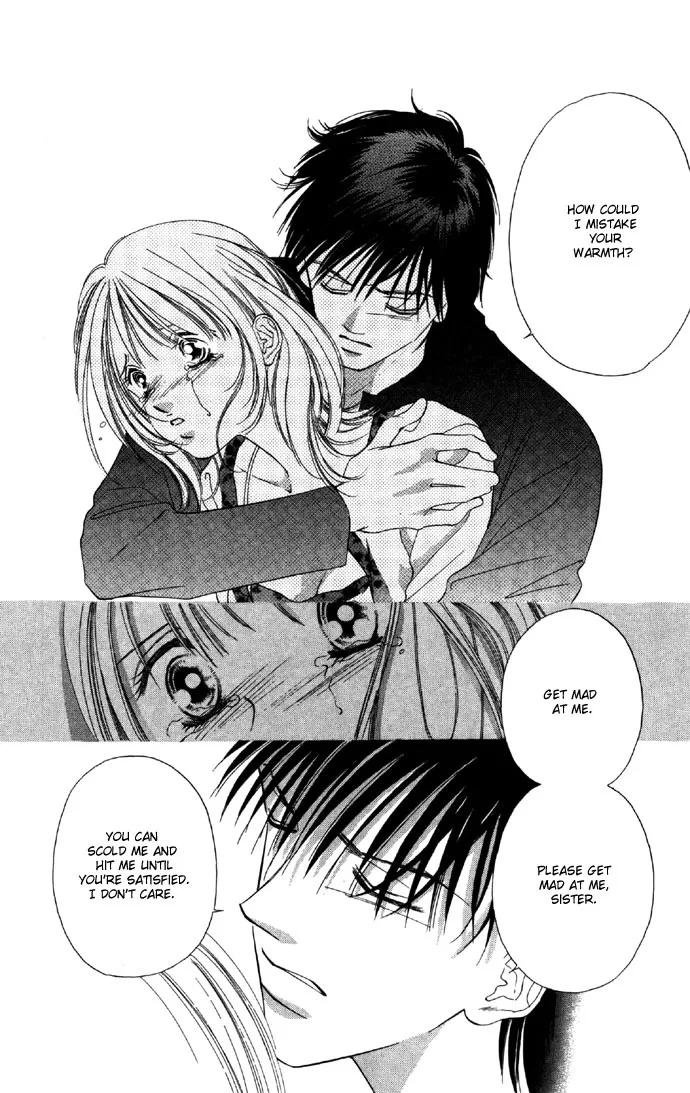 Tsumi ni Nureta Futari Chapter 25 page 5