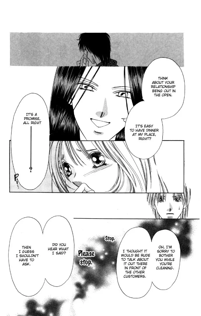 Tsumi ni Nureta Futari Chapter 25 page 12