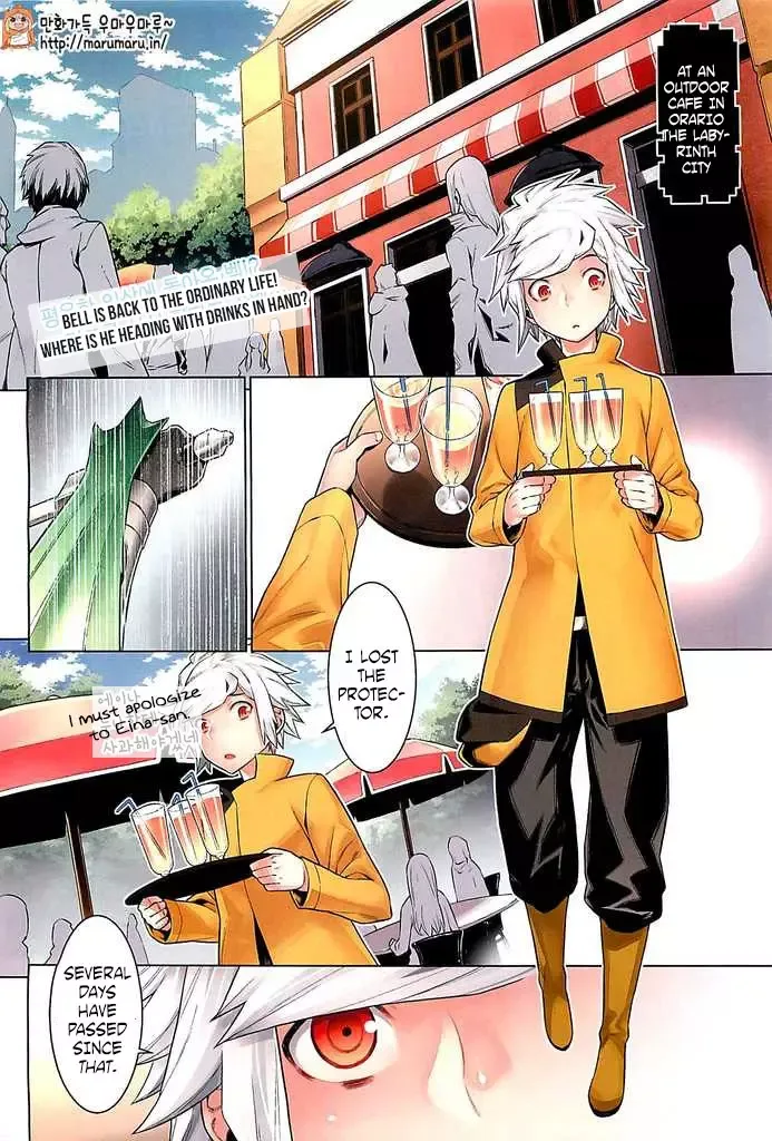 Dungeon ni Deai wo Motomeru no wa Machigatteiru Darou ka Chapter 30 page 3