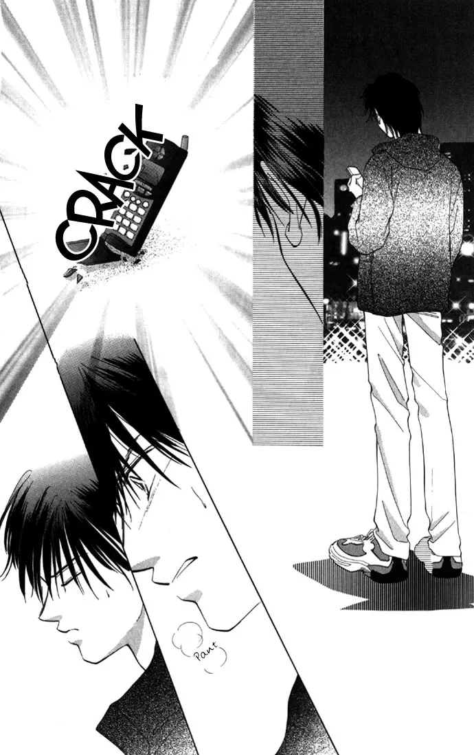 Tsumi ni Nureta Futari Chapter 25 page 15