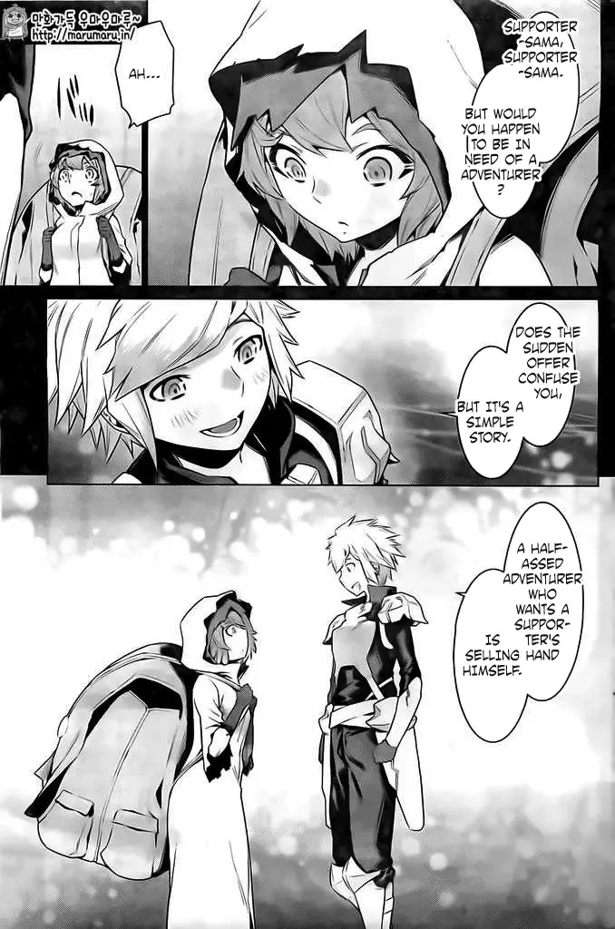 Dungeon ni Deai wo Motomeru no wa Machigatteiru Darou ka Chapter 30 page 6