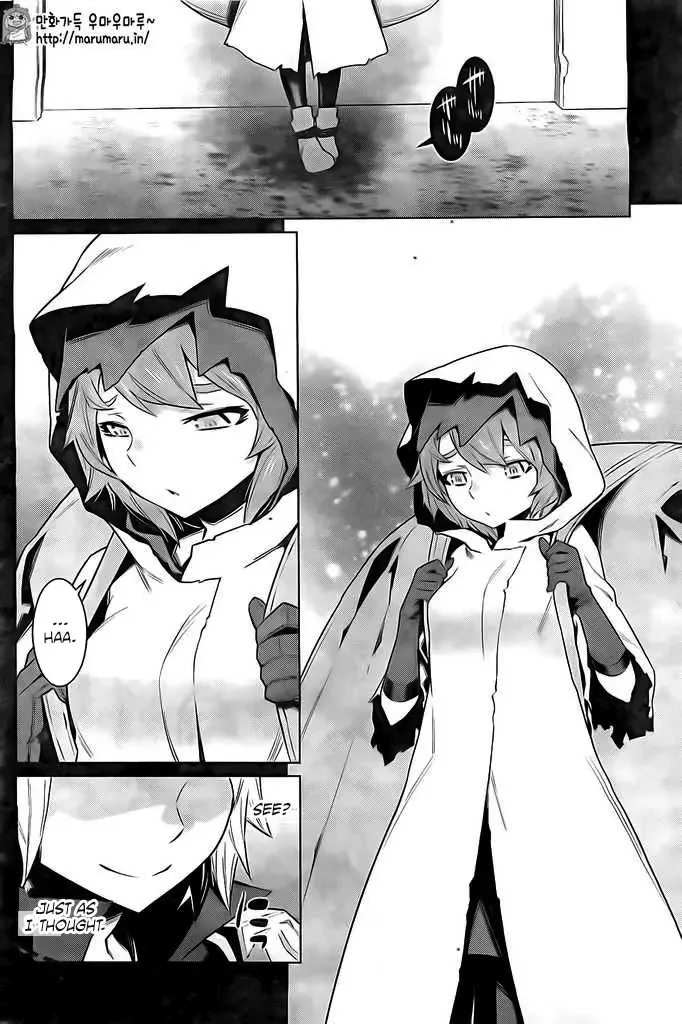 Dungeon ni Deai wo Motomeru no wa Machigatteiru Darou ka Chapter 30 page 5