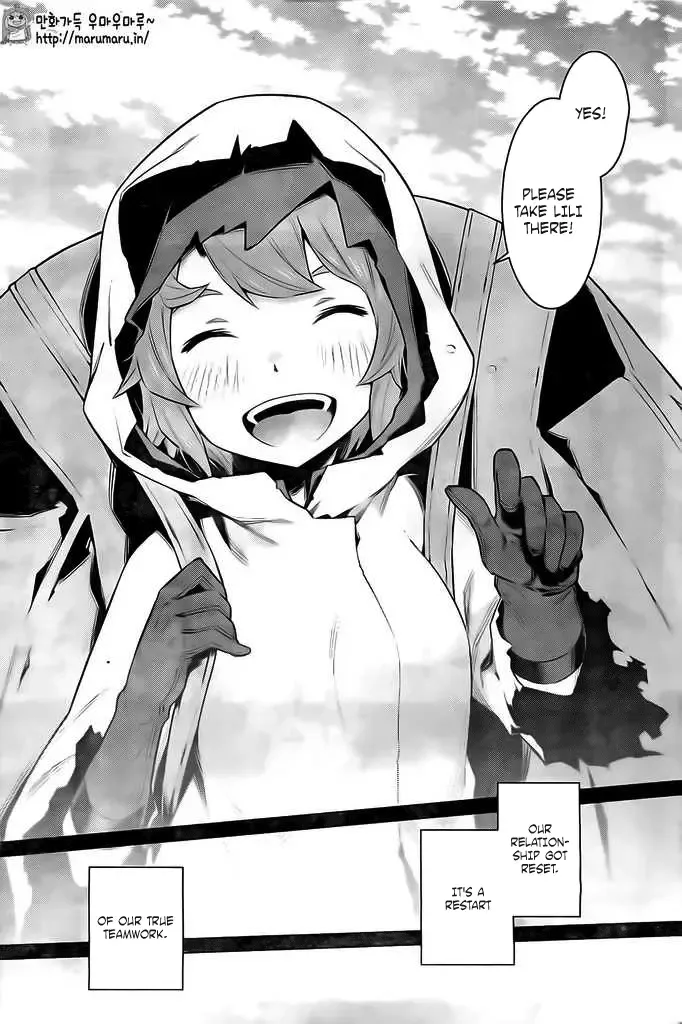 Dungeon ni Deai wo Motomeru no wa Machigatteiru Darou ka Chapter 30 page 8