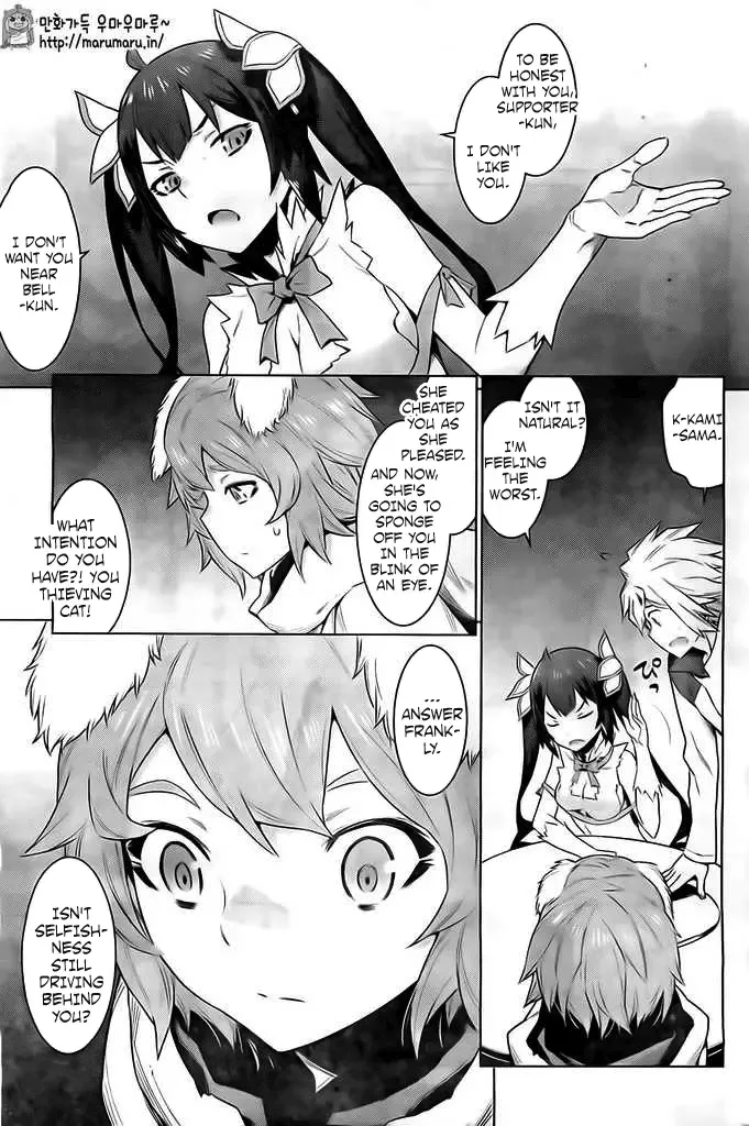 Dungeon ni Deai wo Motomeru no wa Machigatteiru Darou ka Chapter 30 page 10