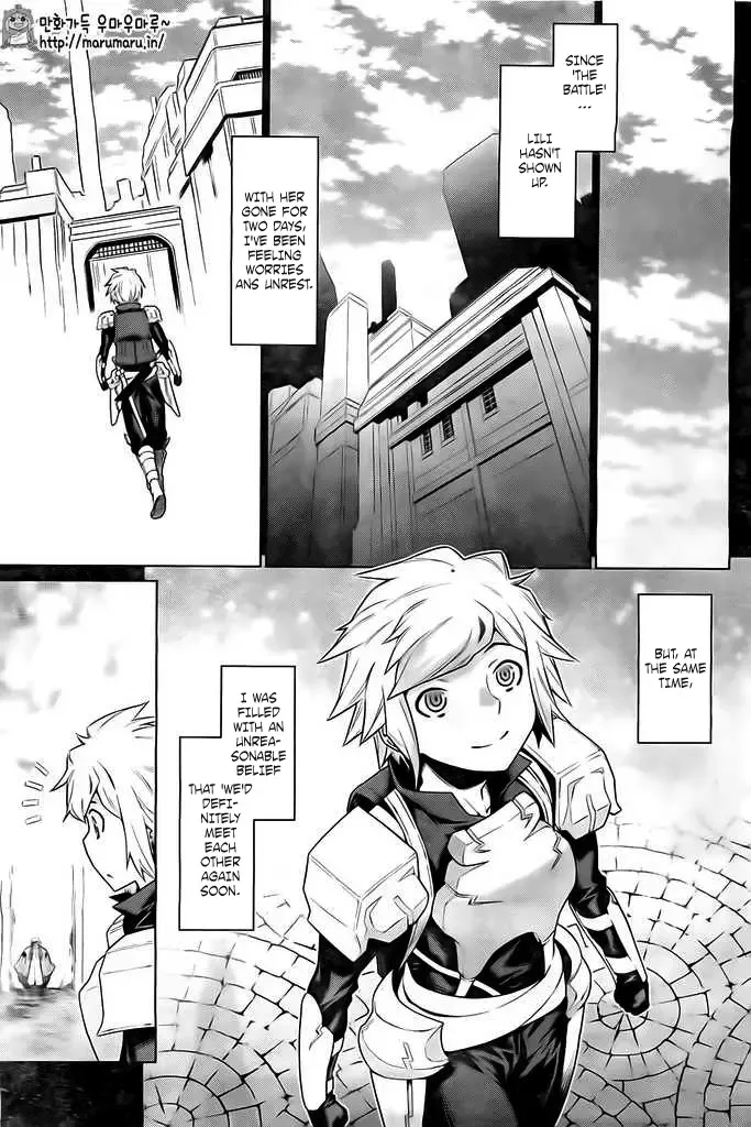 Dungeon ni Deai wo Motomeru no wa Machigatteiru Darou ka Chapter 30 page 4