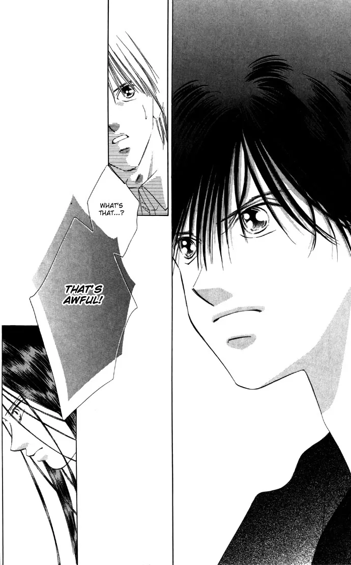 Tsumi ni Nureta Futari Chapter 25 page 16