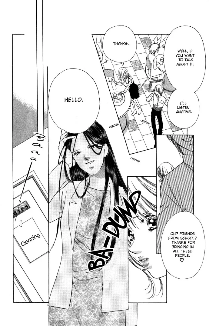 Tsumi ni Nureta Futari Chapter 25 page 9