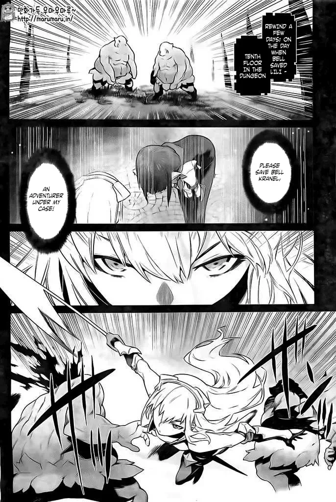 Dungeon ni Deai wo Motomeru no wa Machigatteiru Darou ka Chapter 30 page 17