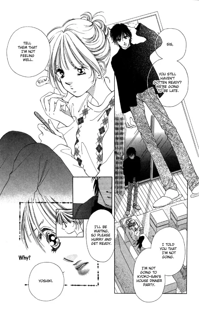 Tsumi ni Nureta Futari Chapter 25 page 22