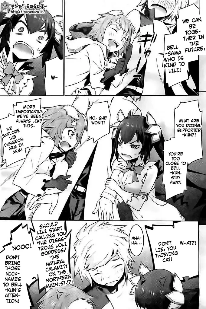Dungeon ni Deai wo Motomeru no wa Machigatteiru Darou ka Chapter 30 page 16
