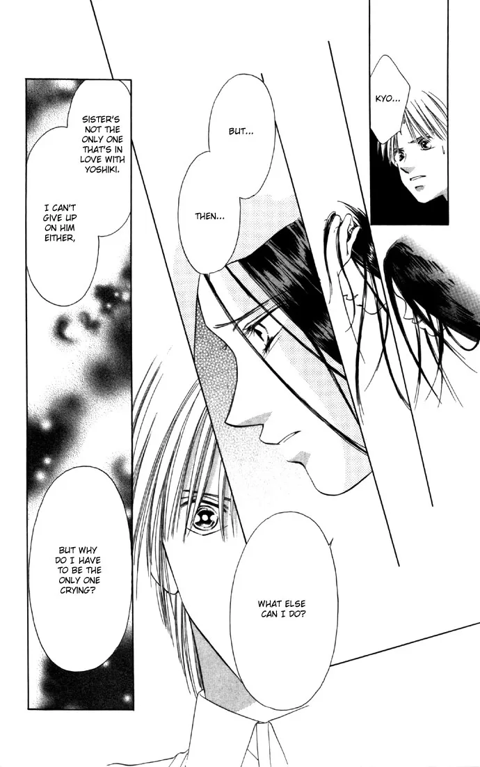 Tsumi ni Nureta Futari Chapter 25 page 18