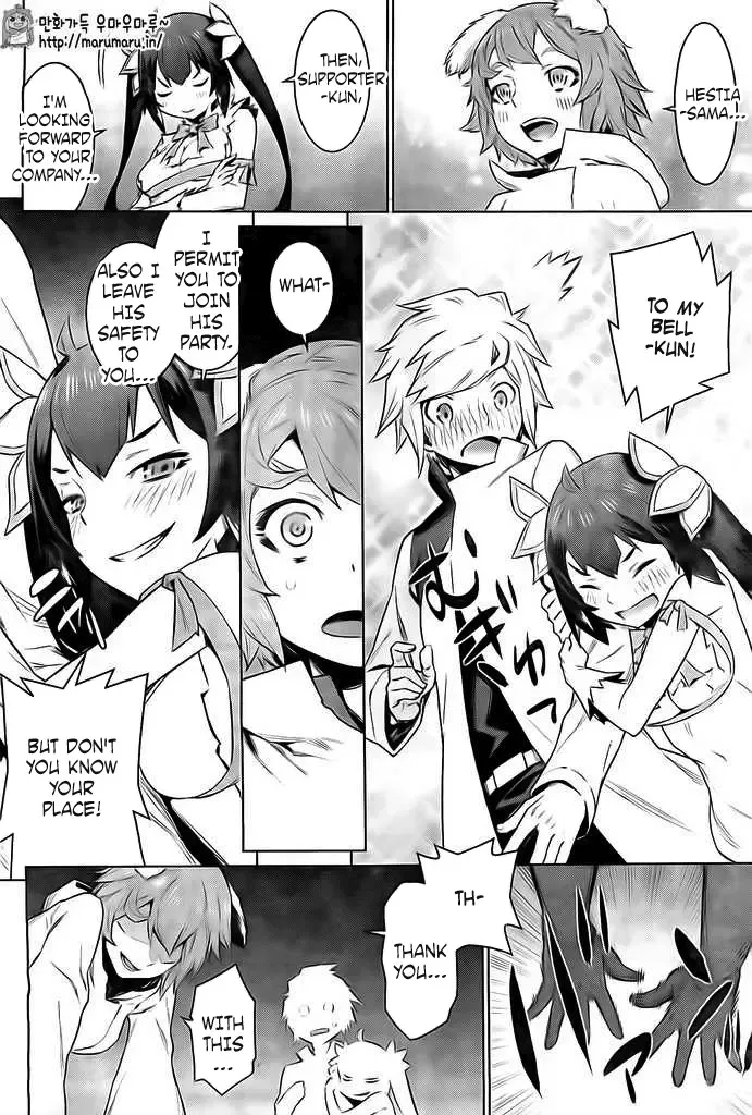 Dungeon ni Deai wo Motomeru no wa Machigatteiru Darou ka Chapter 30 page 15