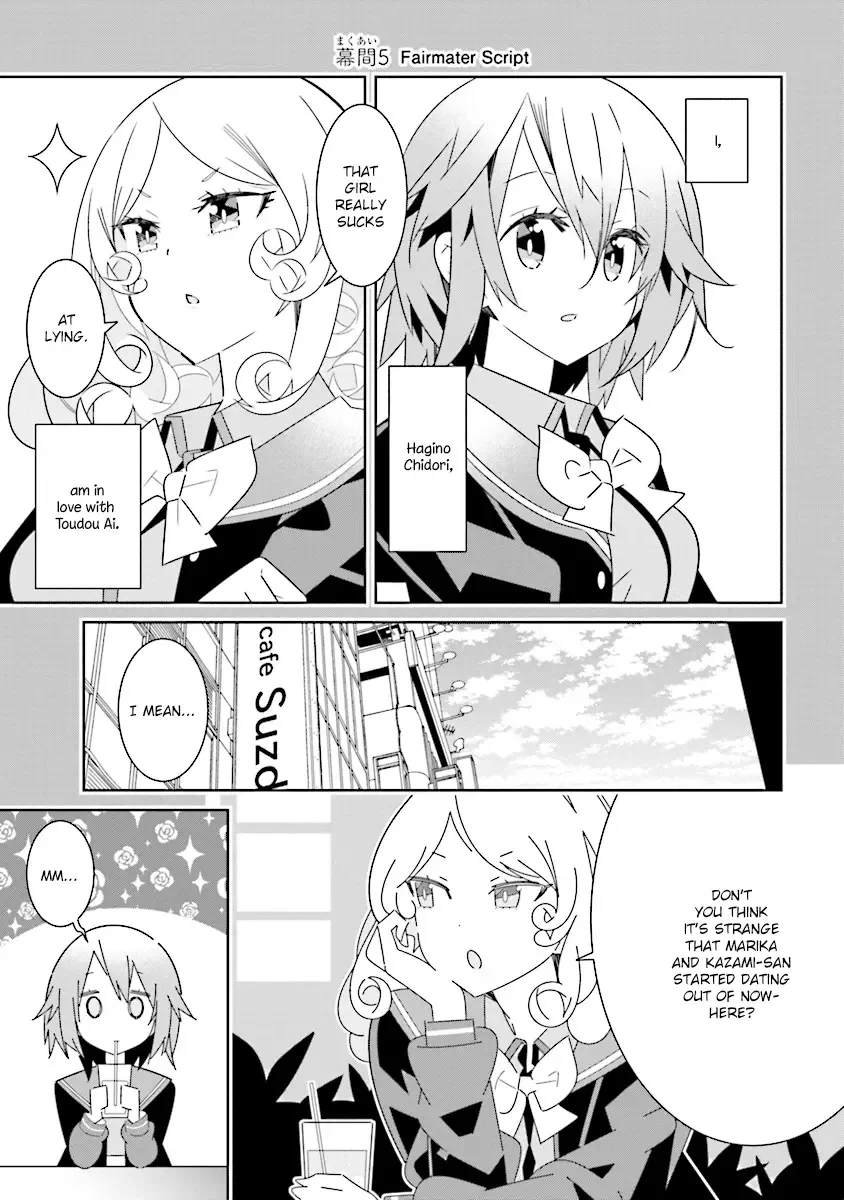 All of Humanity is Yuri Except For Me Chapter 7.4 page 1