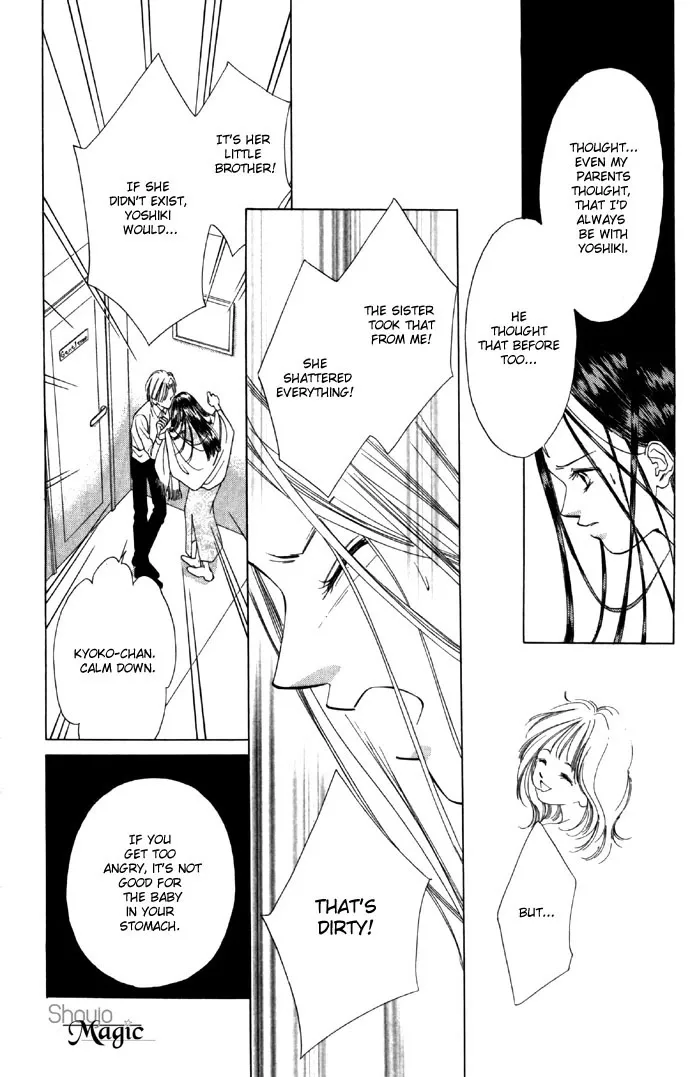 Tsumi ni Nureta Futari Chapter 25 page 19