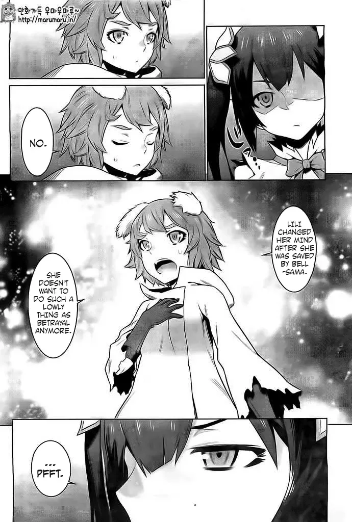 Dungeon ni Deai wo Motomeru no wa Machigatteiru Darou ka Chapter 30 page 11