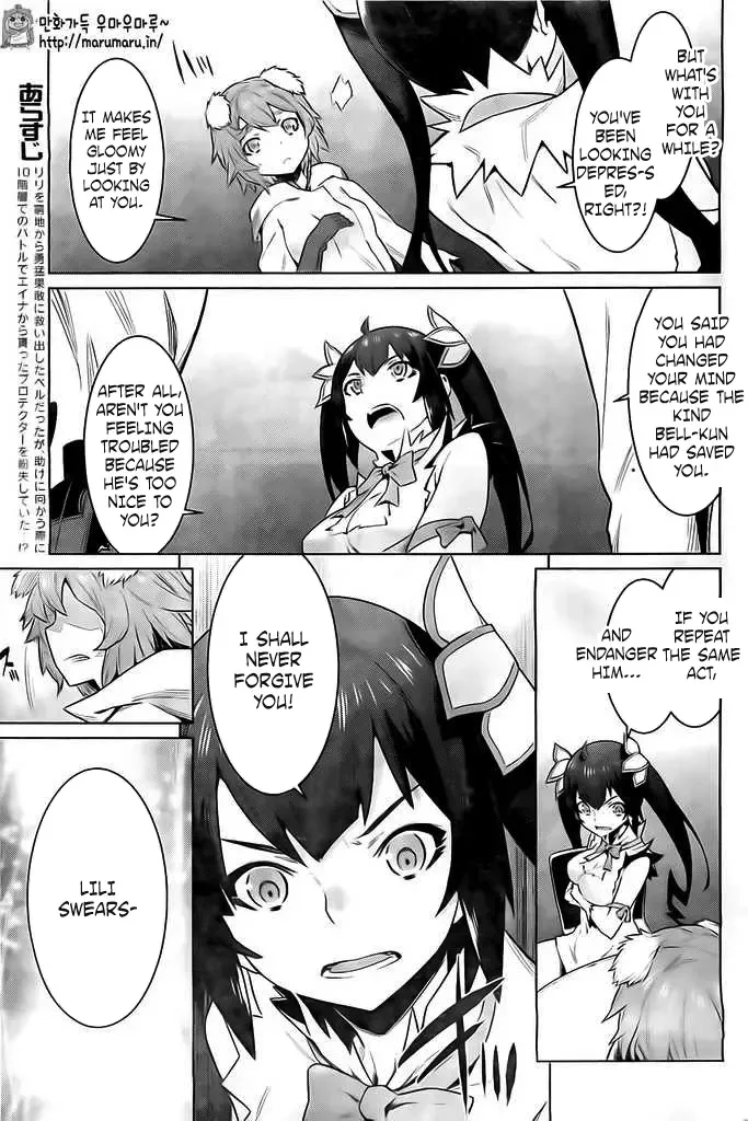 Dungeon ni Deai wo Motomeru no wa Machigatteiru Darou ka Chapter 30 page 12