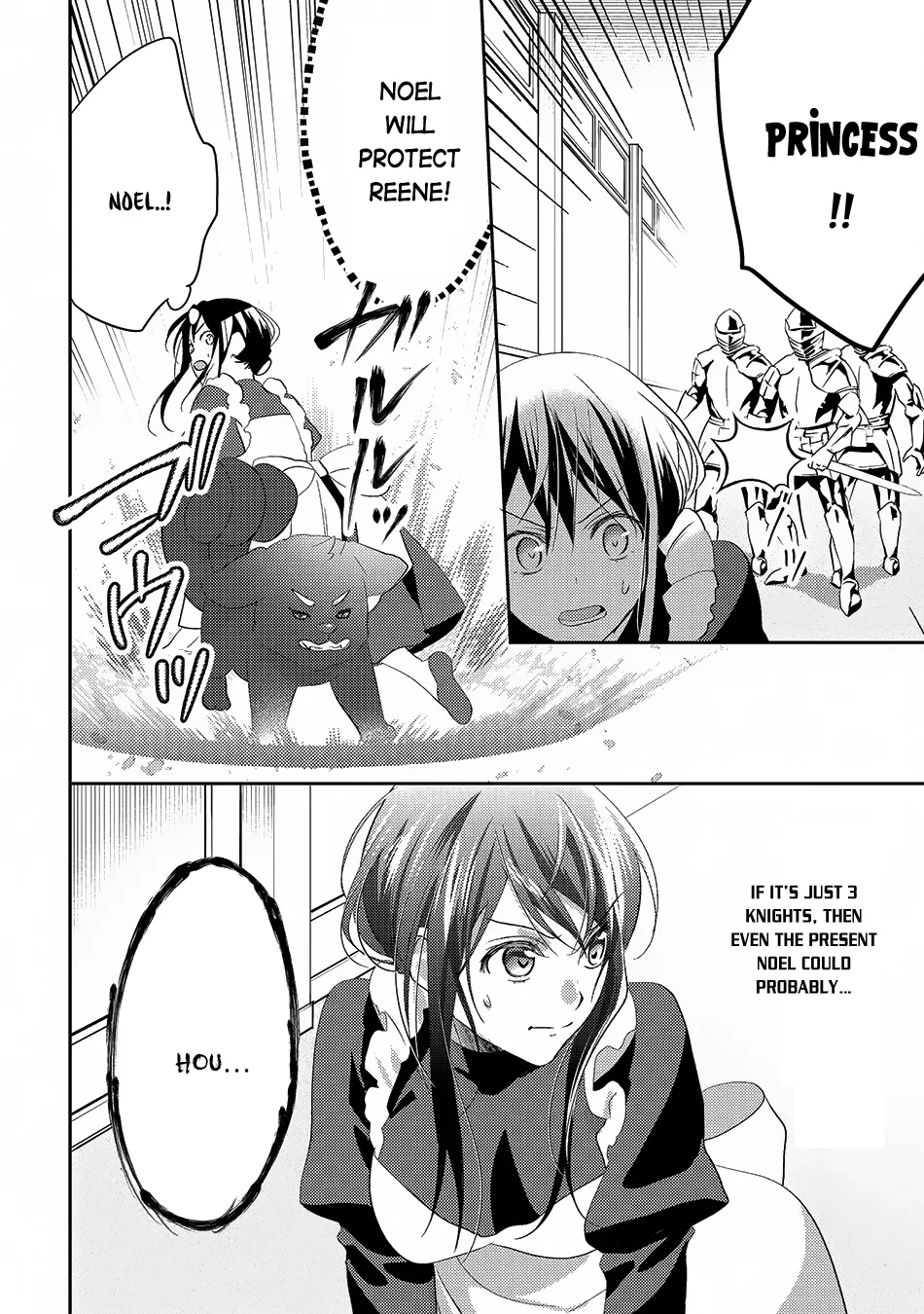 In Another World, I'm Called: the Black Healer Chapter 24 page 19
