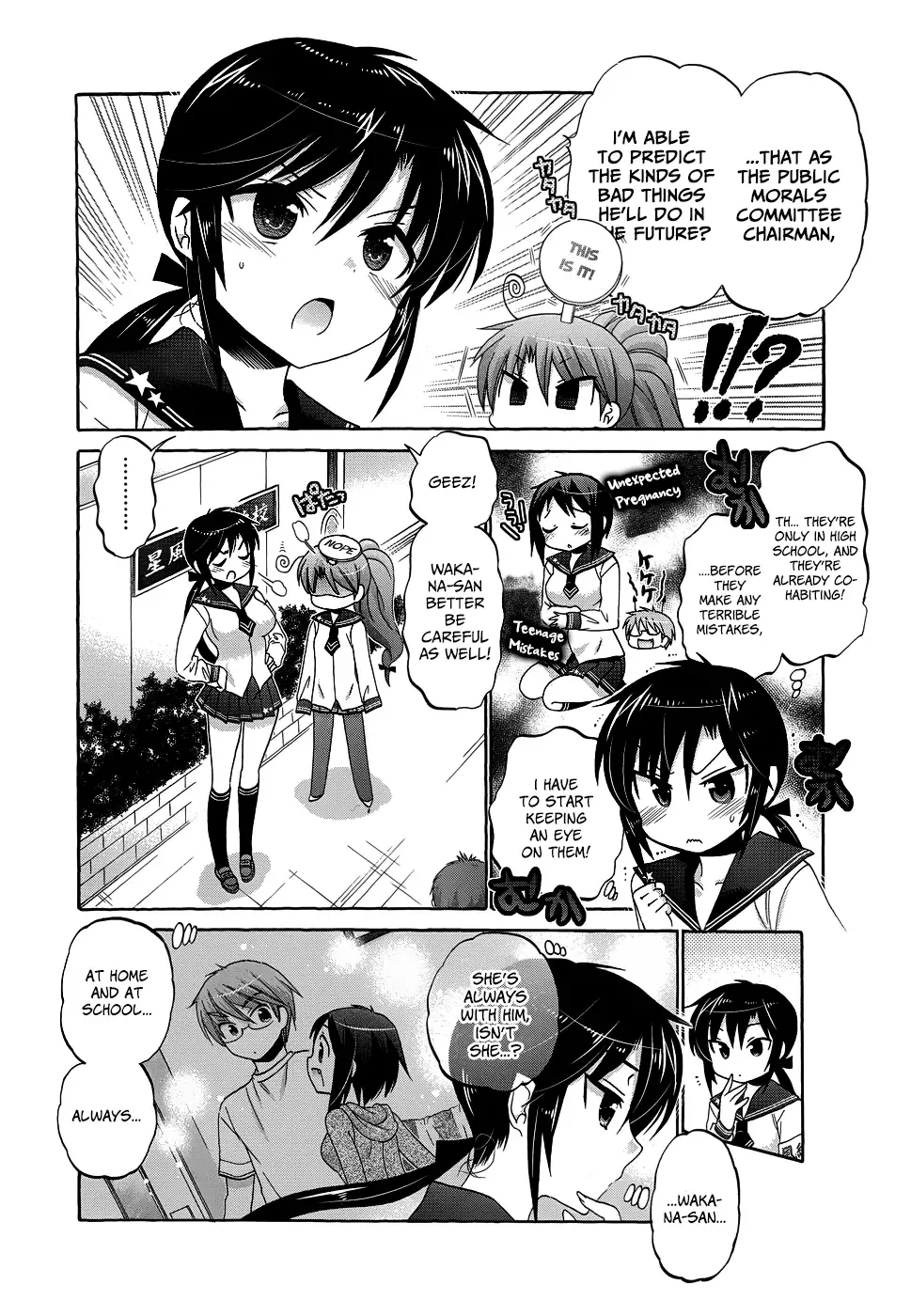My Wife is the Student Council President! Chapter 34 page 7