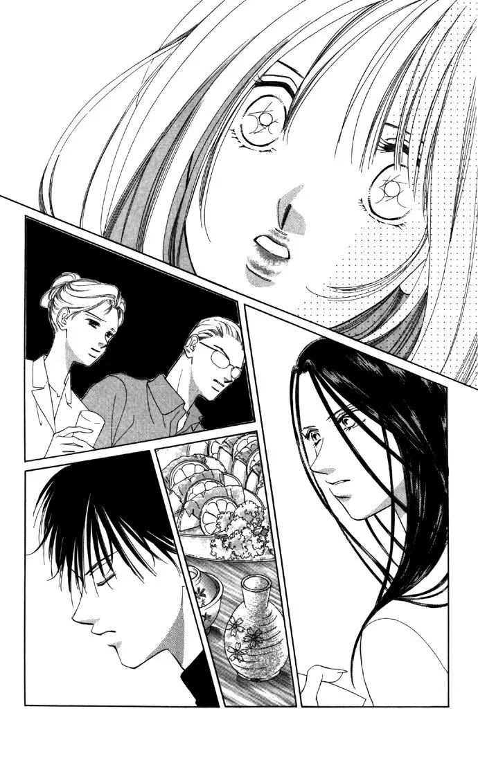 Tsumi ni Nureta Futari Chapter 25 page 30