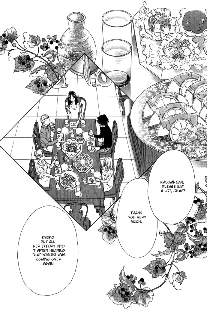 Tsumi ni Nureta Futari Chapter 25 page 25