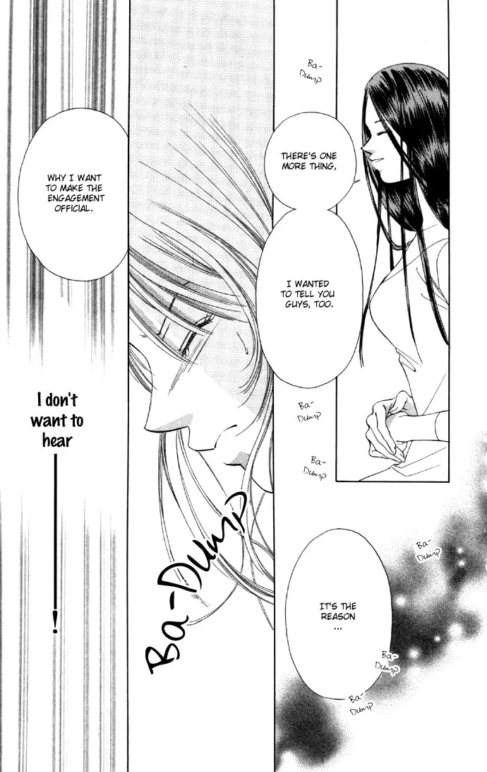 Tsumi ni Nureta Futari Chapter 25 page 28