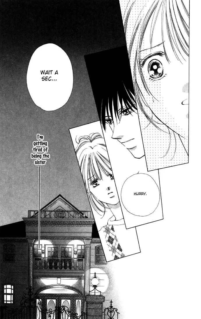 Tsumi ni Nureta Futari Chapter 25 page 24