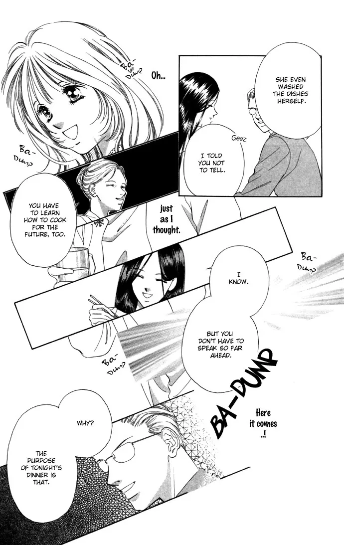 Tsumi ni Nureta Futari Chapter 25 page 26