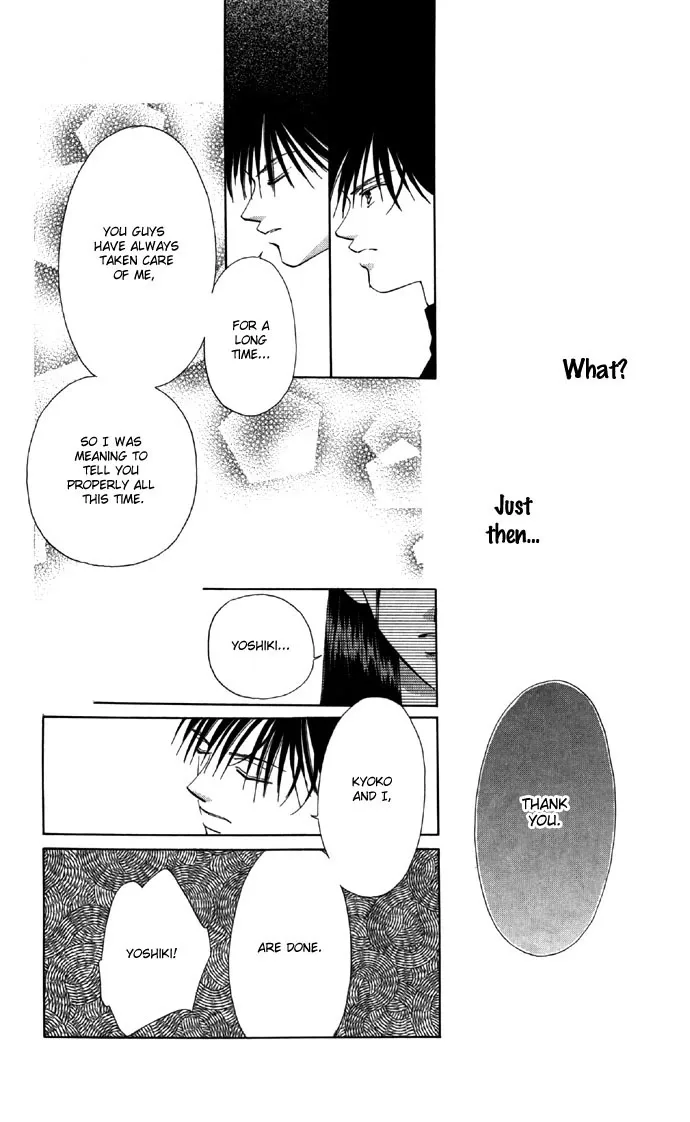 Tsumi ni Nureta Futari Chapter 25 page 31