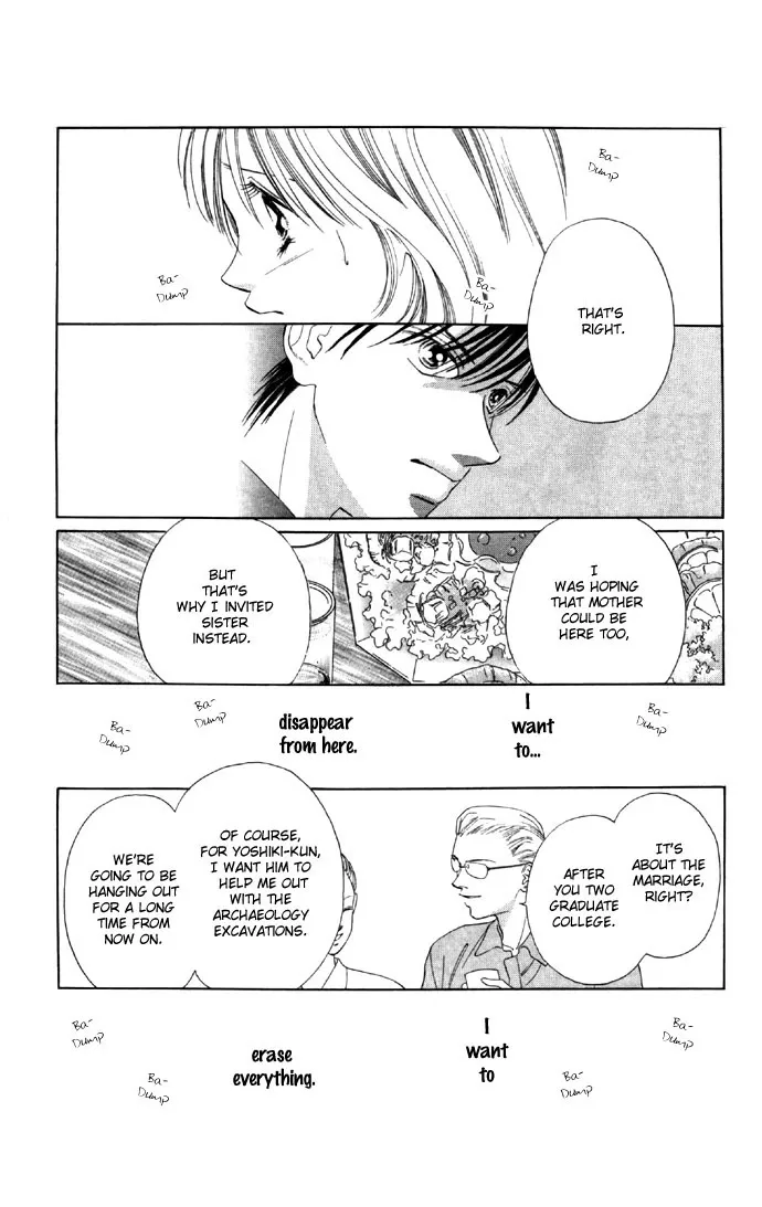 Tsumi ni Nureta Futari Chapter 25 page 27