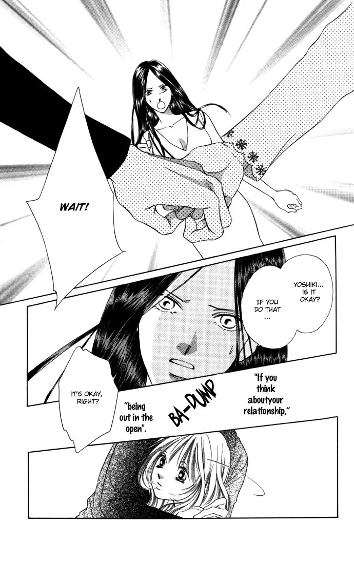 Tsumi ni Nureta Futari Chapter 25 page 33