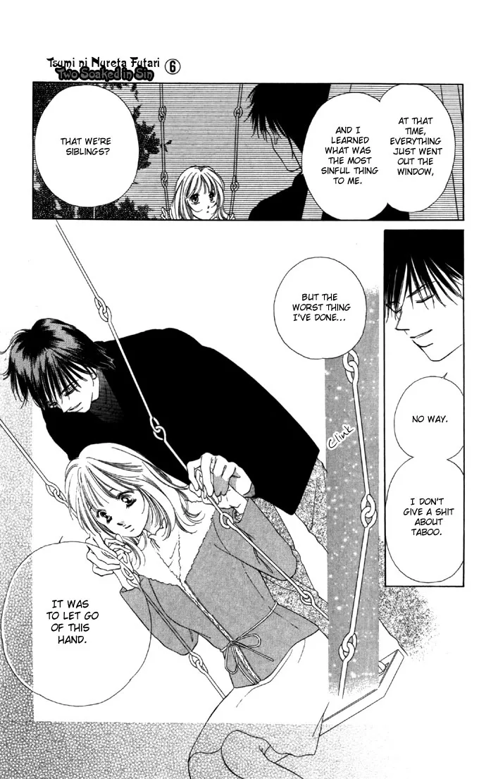 Tsumi ni Nureta Futari Chapter 25 page 38