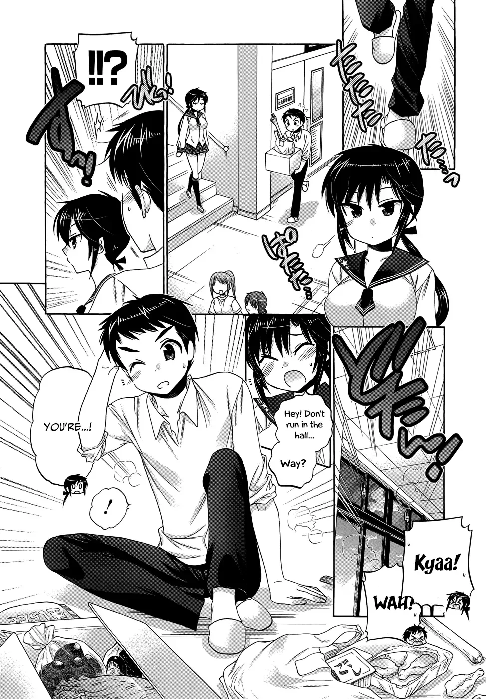 My Wife is the Student Council President! Chapter 34 page 9