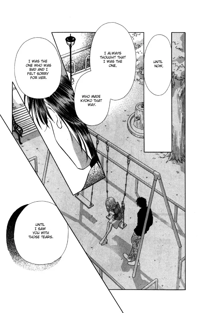 Tsumi ni Nureta Futari Chapter 25 page 37