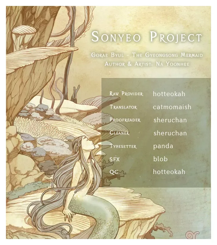 Gorae Byul - The Gyeongseong Mermaid Chapter 23 page 27