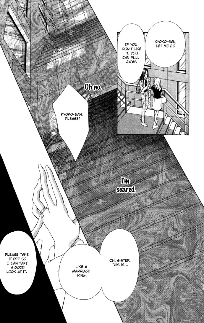 Tsumi ni Nureta Futari Chapter 25 page 44