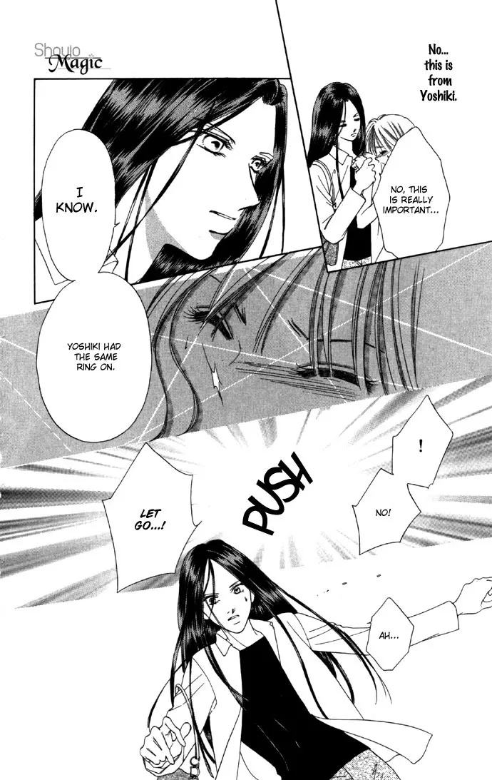 Tsumi ni Nureta Futari Chapter 25 page 45