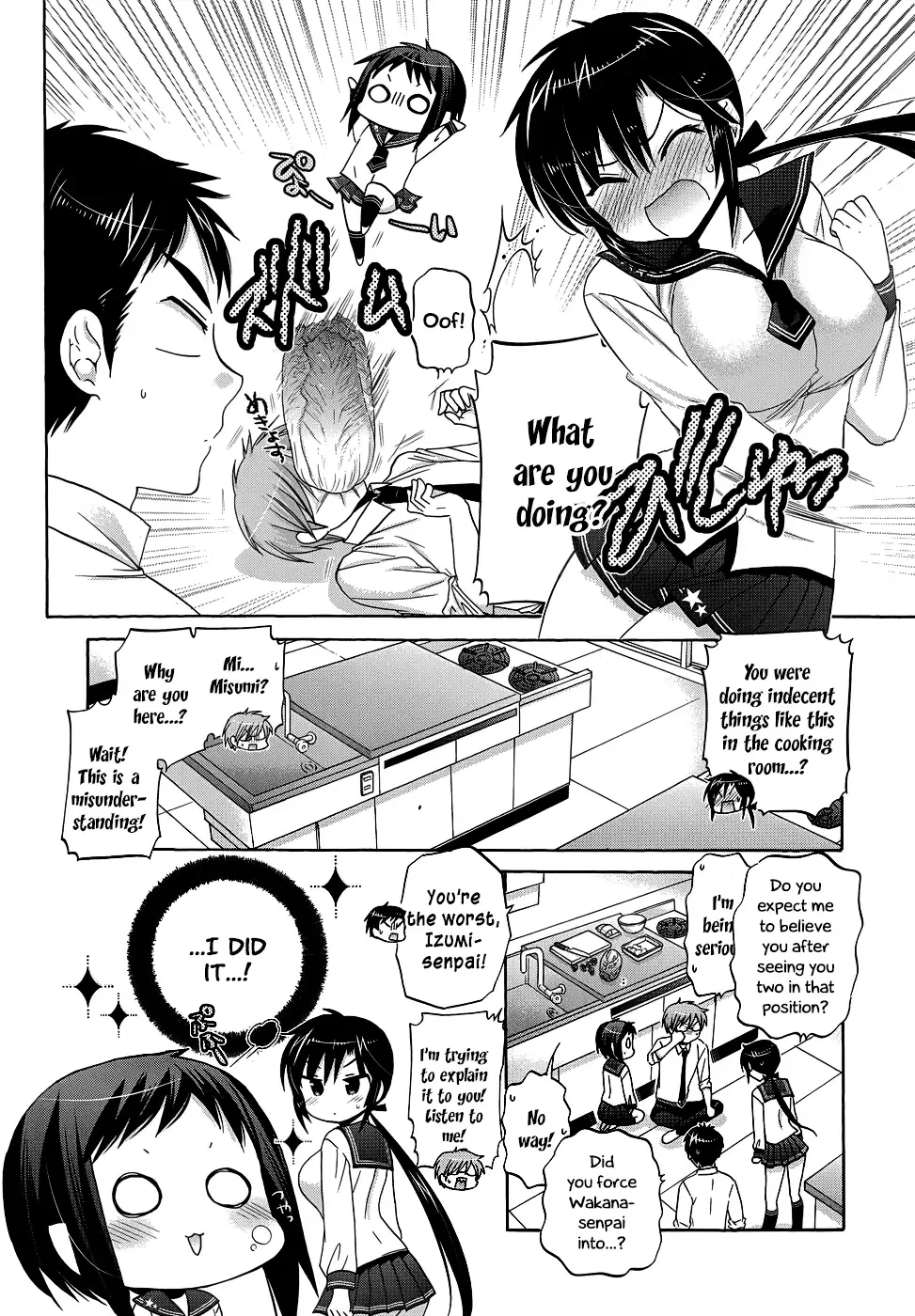 My Wife is the Student Council President! Chapter 34 page 15