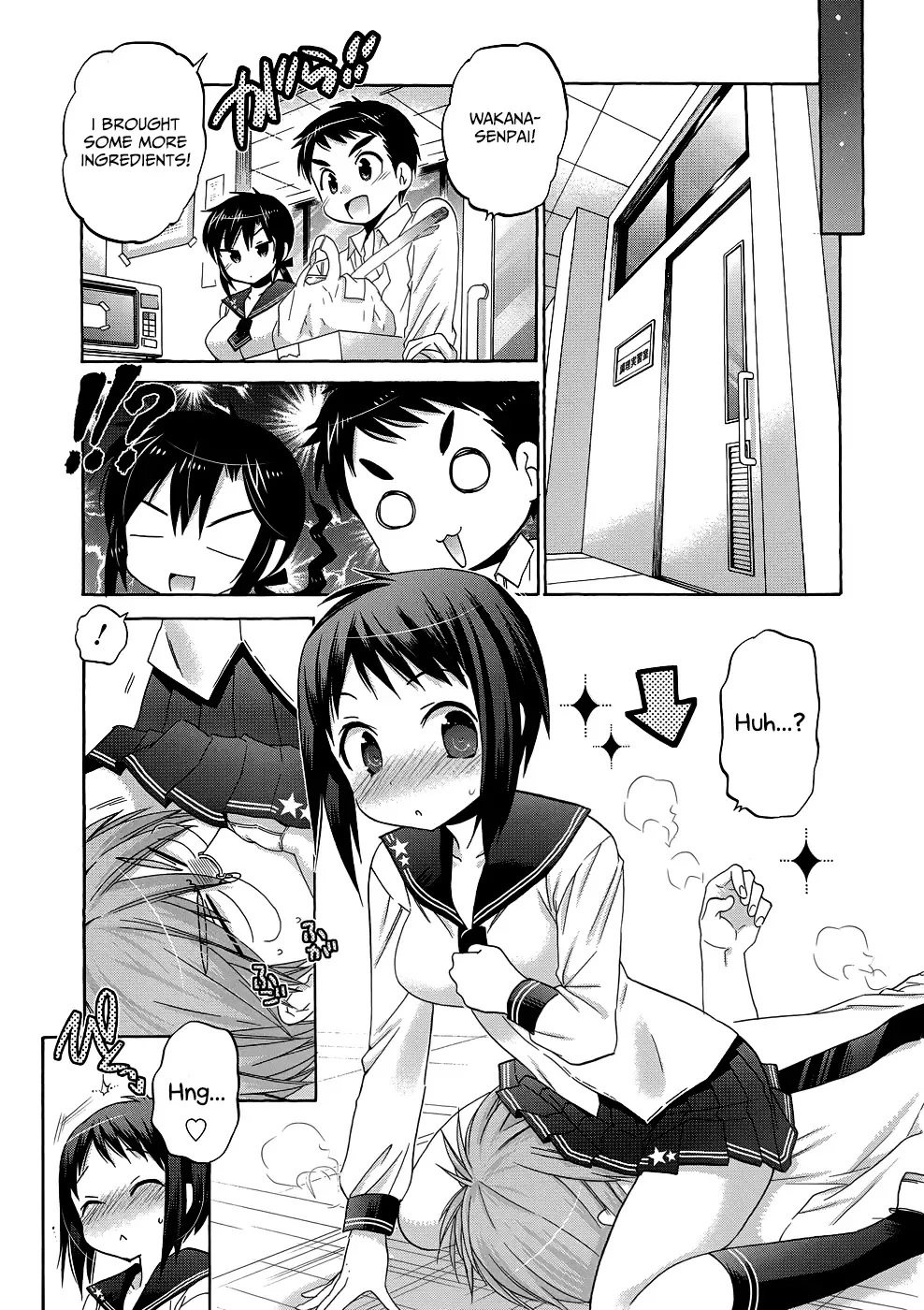 My Wife is the Student Council President! Chapter 34 page 14