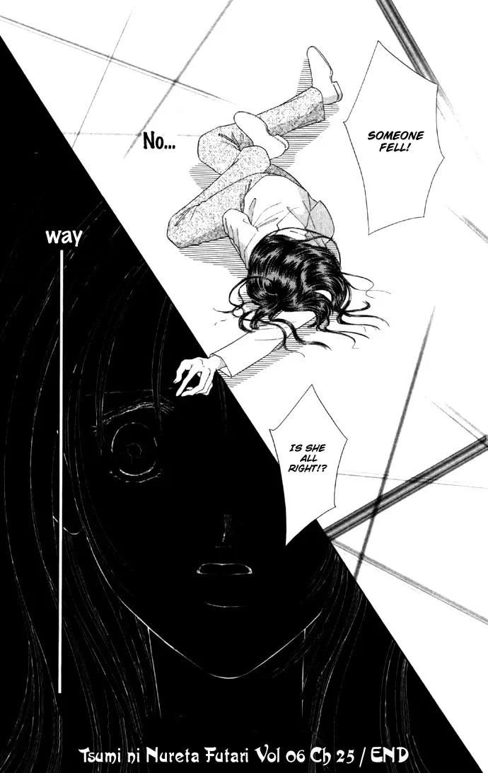 Tsumi ni Nureta Futari Chapter 25 page 48
