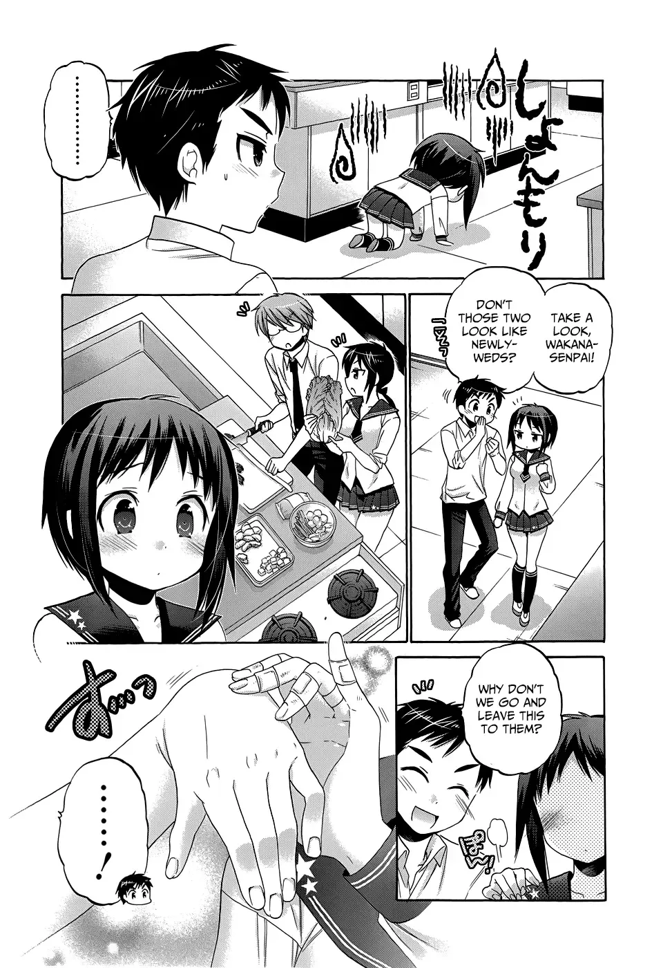 My Wife is the Student Council President! Chapter 34 page 18
