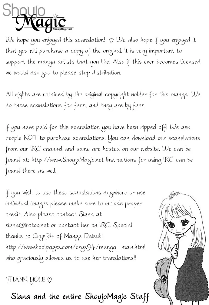 Tsumi ni Nureta Futari Chapter 25 page 49