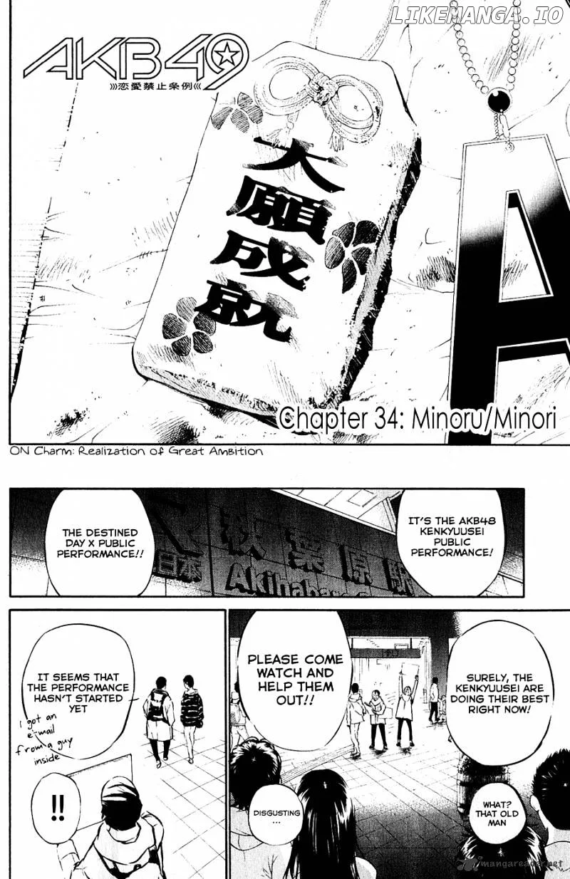 AKB49 - Renai Kinshi Jourei Chapter 34 page 10