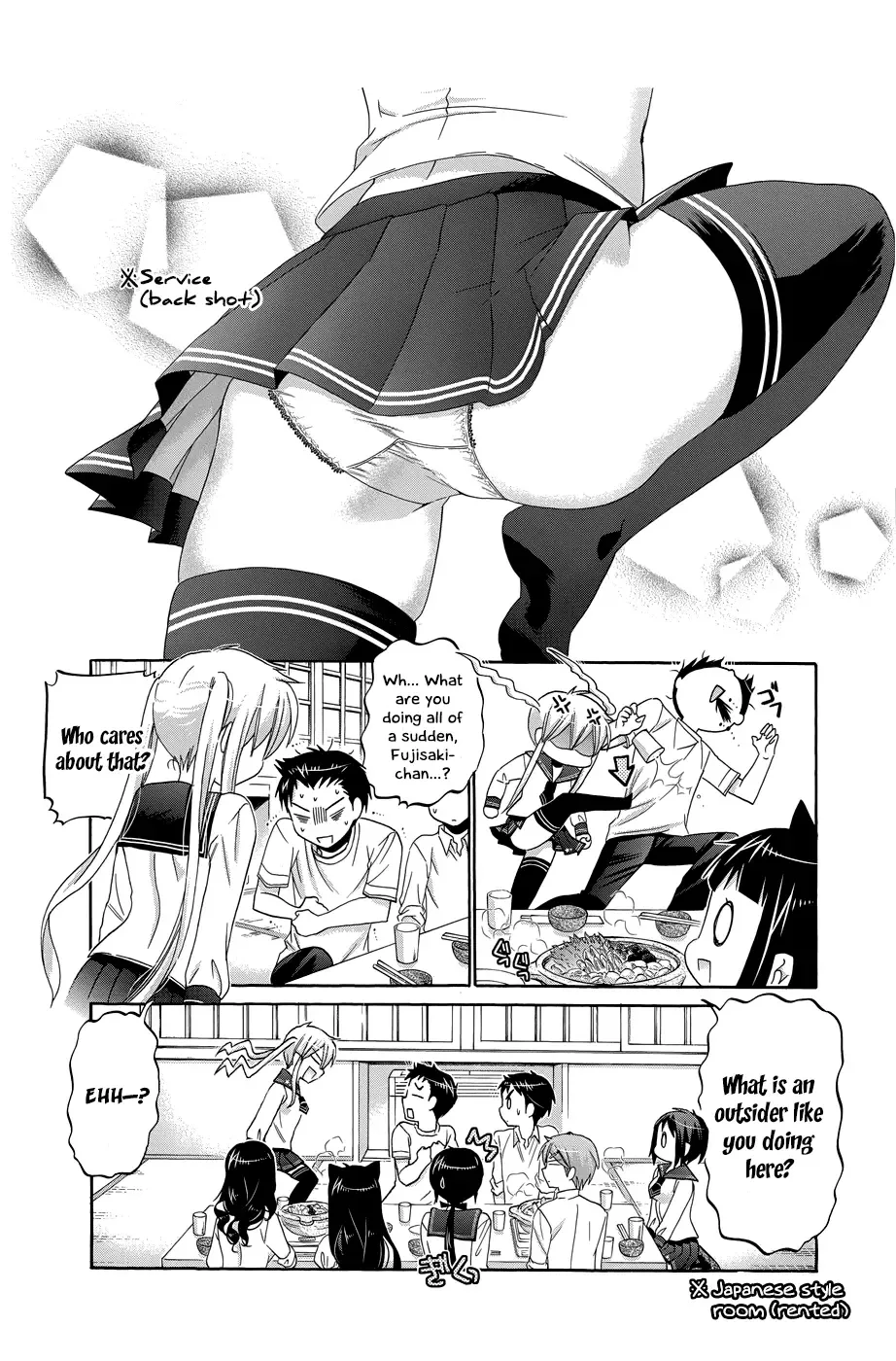 My Wife is the Student Council President! Chapter 34 page 21