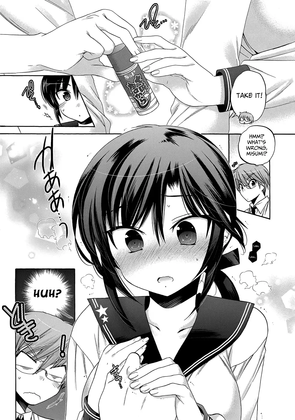 My Wife is the Student Council President! Chapter 34 page 24