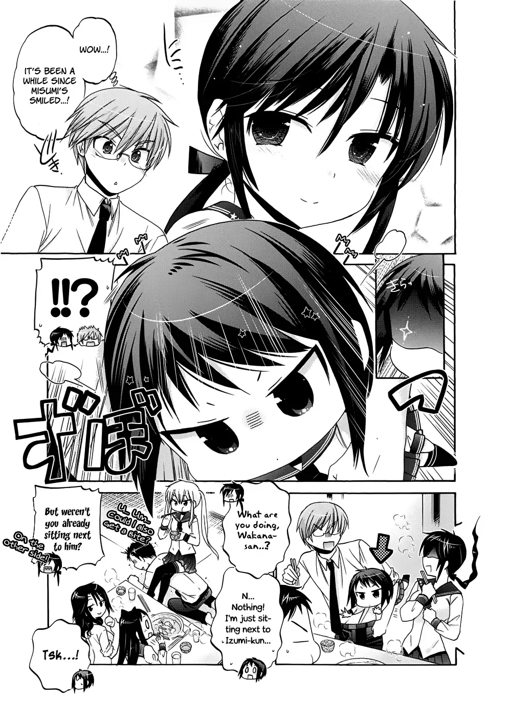 My Wife is the Student Council President! Chapter 34 page 26